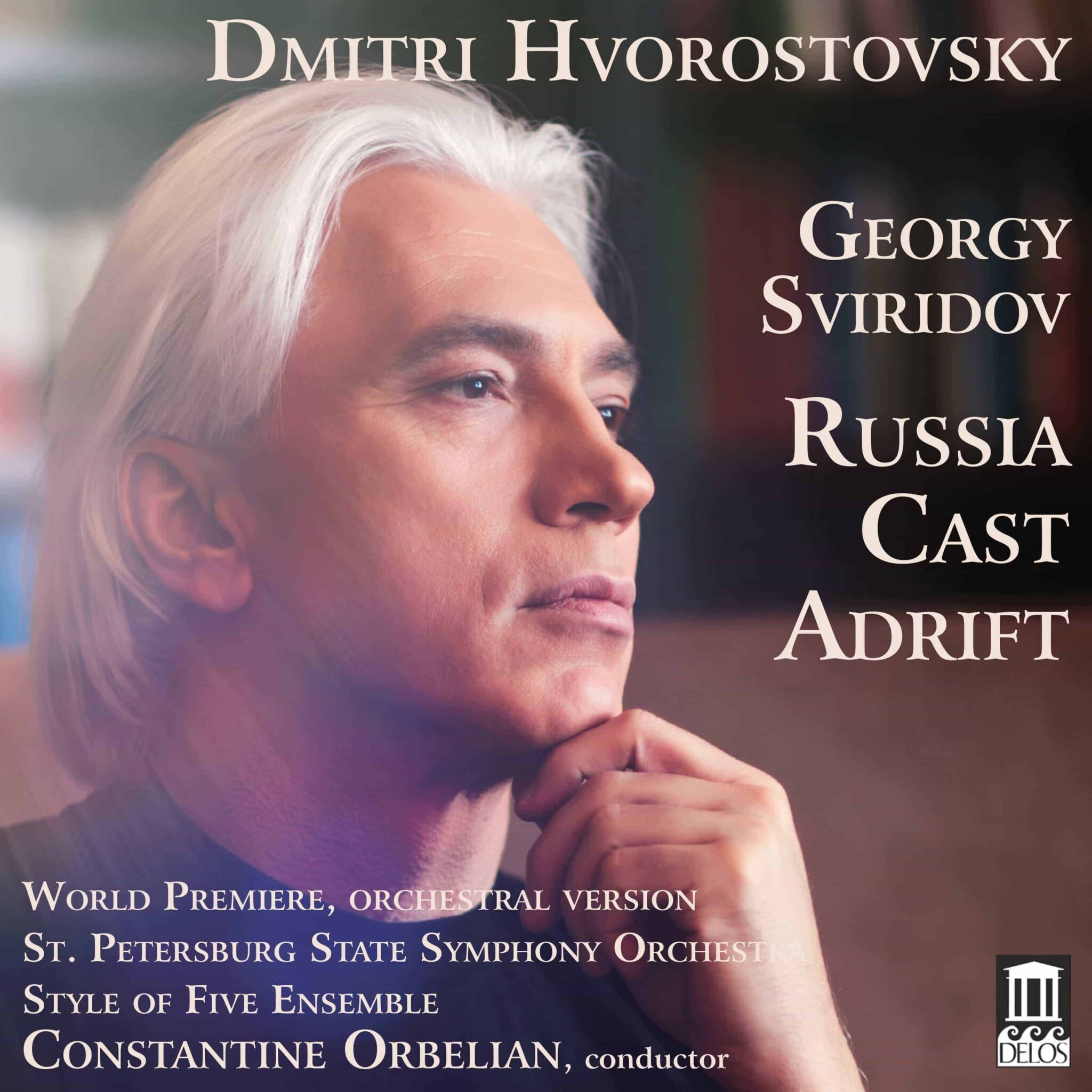 Album cover photo - Sviridov: Russia Cast Adrift