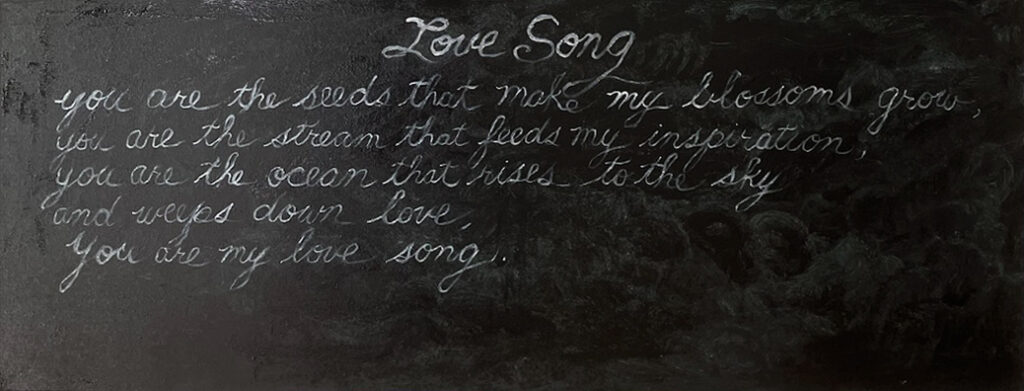 poem by Ani Tashjian